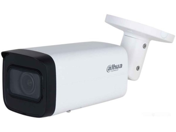 CAMARA IP 4MP DAHUA BULLET VARIFOCAL IR - Imagen 2