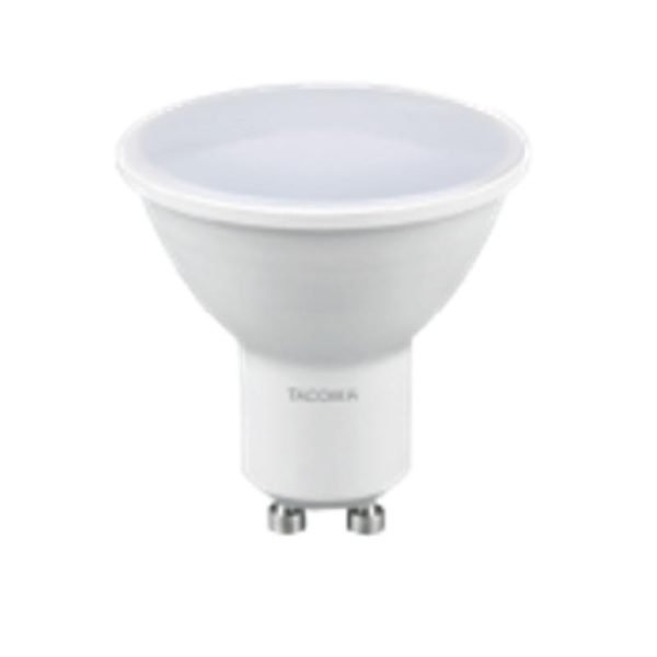 LAMPARA DICROICA 7W SMD 120° 3000K